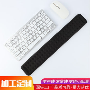 Manufacturer Wholesale Memory Foam Keyboard Wrist Rest Pad Mouse Pad Keyboard Support Car Wrist Pad L-Shaped Keyboard Pad