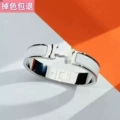 Platinum [white enamel]