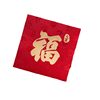 2025 New Spring Festival New Year Classic Red Envelope Personality Creative High-end Retro Great Liza