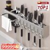 Stainless Steel Kitchen Knife Holder Storage Rack, Wall-Mounted, No-Drill, Multifunctional Chopstick Holder and Integrated Knife Storage Rack for Home Use