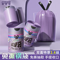seller product image