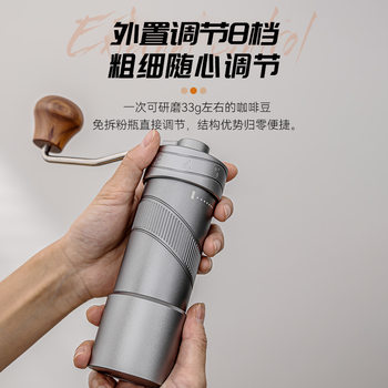 Coffee Grinder External Adjustment Scale Coffee Bean Hand Grinder Coffee Machine Steel Core Outdoor Camping Hand Grinder
