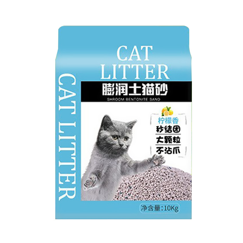 膨润土猫砂柠檬原味包邮秒结团低尘现货升级除臭除菌不粘底10公斤 - 图3