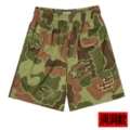 Military green camouflage hole