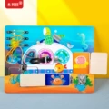 Ocean Busy Board