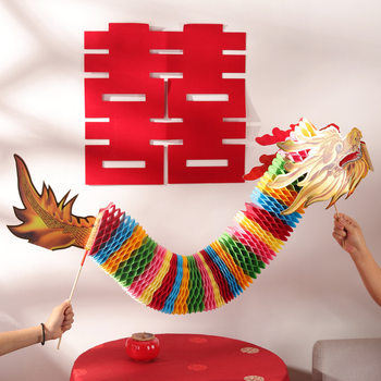 Paper-cut Dragon Sweet Potato Recommended Wedding Photo Props Internet Celebrity Little Dragon Chinese Style Xiuhe Shooting Handheld Props