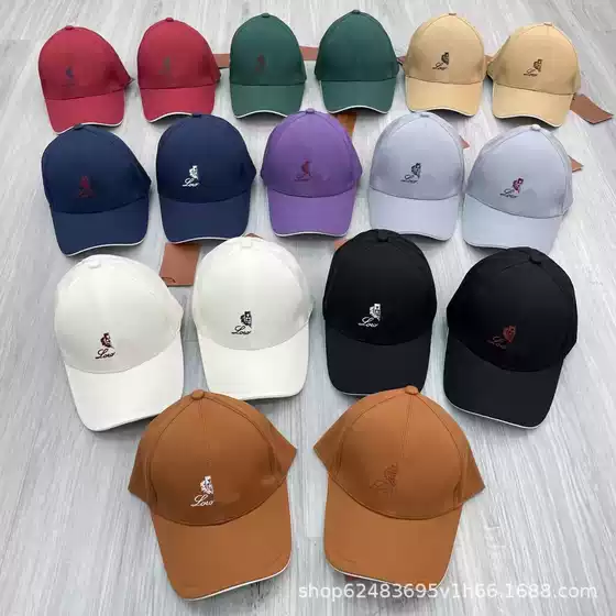 High Version Lp Hat Peaked Cap Spring/Summer New Fashion Casual Embroidery Breathable Baseball Cap Double Layer Soft Top Sun Hat