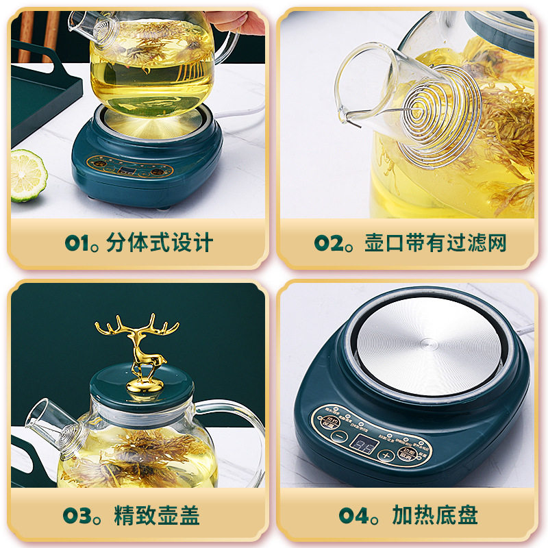 Split smart glass kettle transparent glass kettle flower teapot mini tea maker automatic insulation gift