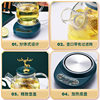 Split smart glass kettle transparent glass kettle flower teapot mini tea maker automatic insulation gift