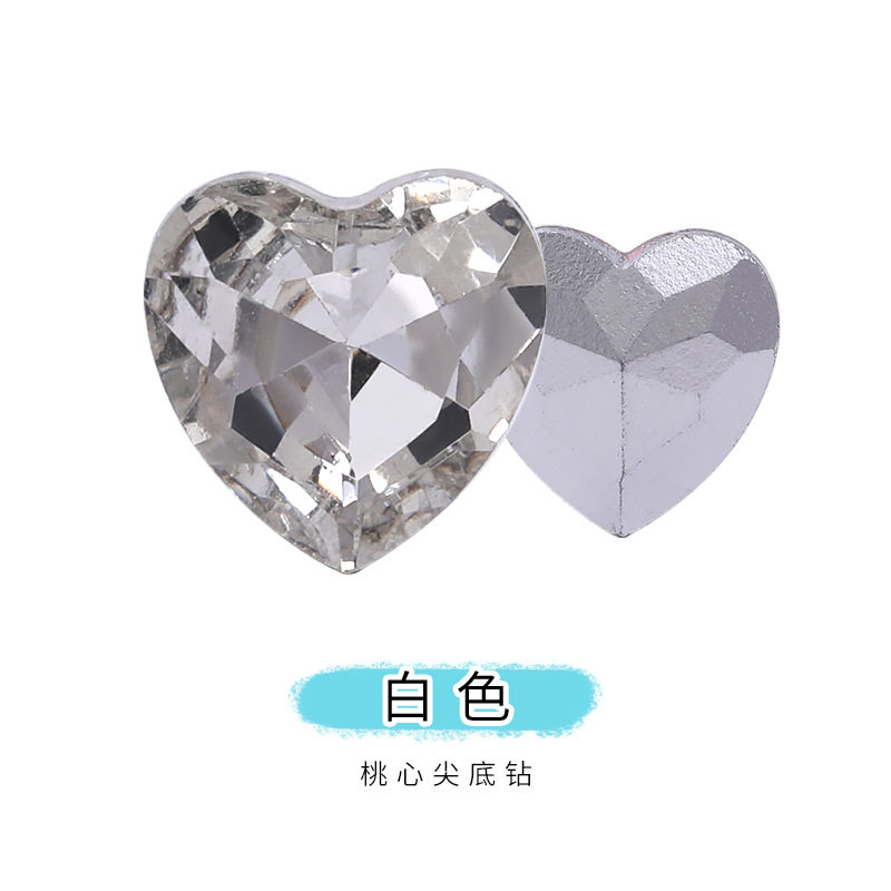 网红爆款尖底桃心钻水晶玻璃钻手机贴钻服装发带配件饰品钻爱心钻