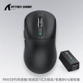 Attack shark x3pro three-mode dual 8k mouse black