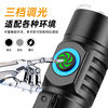 New Mini High-Brightness Flashlight, Convenient Charging Flashlight, Three-Speed Adjustment, Outdoor Hat Clip Light, Work Light 16340