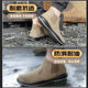 Labor Protection Shoes Men's Work Shoes with Steel Plate Anti-Smash and Anti-Puncture Solid Bottom One-Legged Summer Breathable Steel Toe Welder