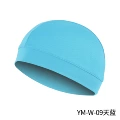 YM-W-09 sky blue