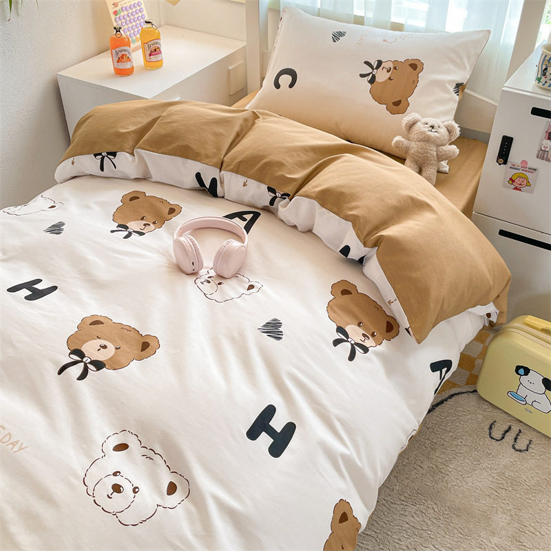 北北雄 [綿100%生地、肌に優しく通気性抜群]