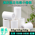 seller product image