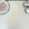 Milky white