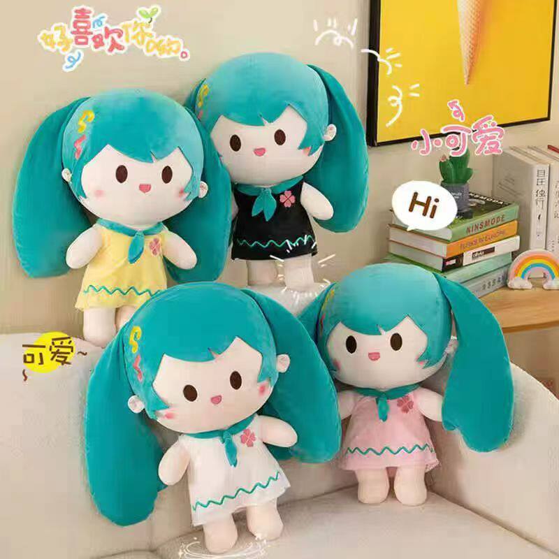 40厘米12寸大号毛绒玩具地推礼品娃娃婚礼互动公仔玩具活动定logo