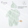 Baby Jumpsuit Spring & Fall Pure Cotton Full-Month Baby Long-Sleeved Romper Suit Baggy Pajamas Newborn Clothes