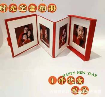 New Folding Photo Album Photo Frame 6 Photos Time Treasure Box Photo Album Photo Frame Table Creative Children's Baby Photo Studio