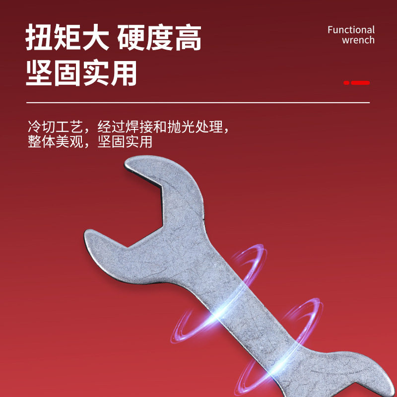 冲压扳手开口铁皮手动扭力六角扳手镀锌呆头冲压手动铁皮扳手批发