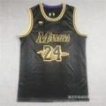 Lakers Black Mamba 24