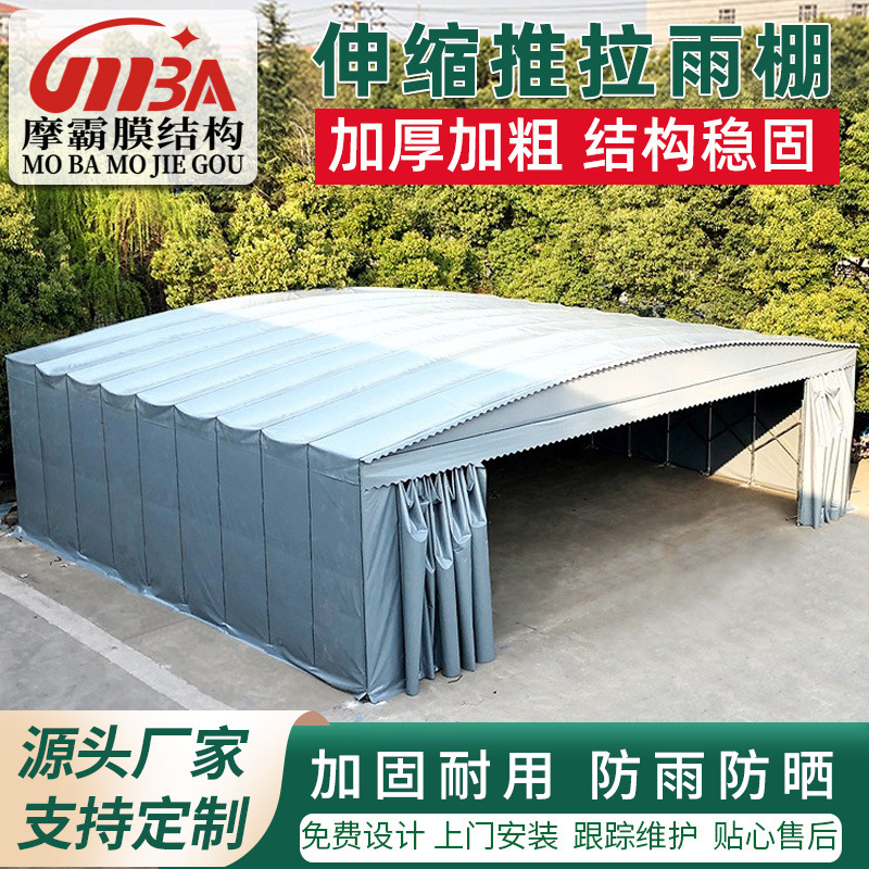 มือถือกลางแจ้ง push-pull เต็นท์พับ telescopic เต็นท์อาหารแผง...