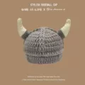 Horn gray