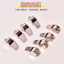 Whistles Big Volume Coach Military Training Special Basketball Referee Sports Teacher Outdoor Courting a Rope Stainless Steel Whistle