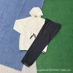 2025 New Suit Men's and Women's Cardigan Zipper Sweatshirt Pants Ice Silk Quick-Drying Sports Fitness Running Hooded Autumn and Winter