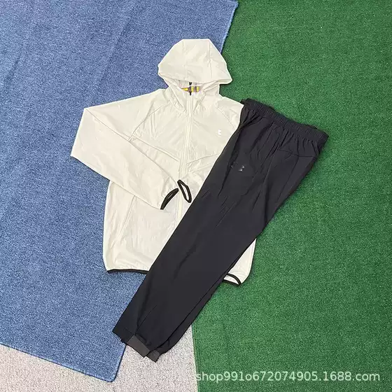 2025 New Suit Men's and Women's Cardigan Zipper Sweatshirt Pants Ice Silk Quick-Drying Sports Fitness Running Hooded Autumn and Winter