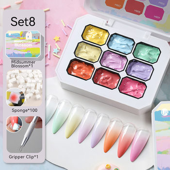 Ur Sugar Solid Pat Glue Nail Polish Glue Set New Painted High Saturation Smudged Gradient Nail Polish