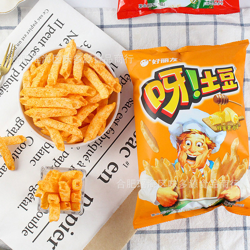 Haoliyou potato 70g * 20 packs potato chips chips casual snack puffed food potato chips wholesale