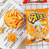Haoliyou potato 70g * 20 packs potato chips chips casual snack puffed food potato chips wholesale