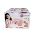 seller product image