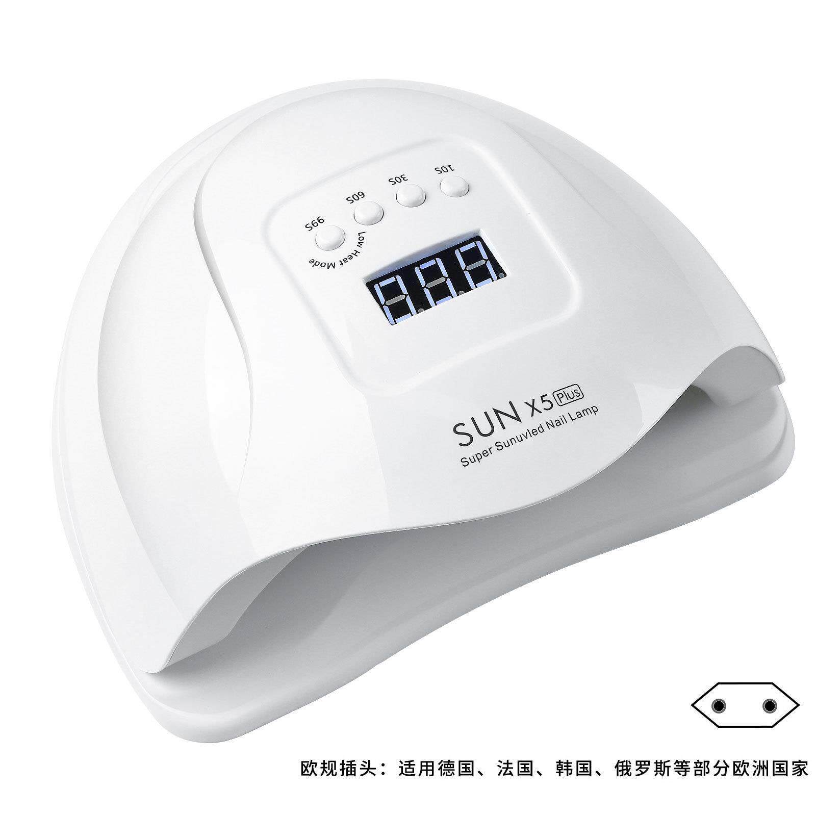 SunX5Plus manicure phototherapy machine 120 power quick-drying nail polish baking lamp induction can withstand high pressure manicure lamp