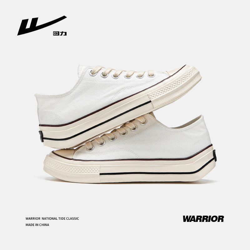 Return Lifan Cloth shoes  回力帆布鞋 正品男鞋韩版潮流小白鞋厚底百搭情侣鞋新款休闲鞋女 Return Lifan Cloth shoes 