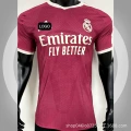 2627 Real Madrid 2 Away - Red
