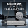 Adapt to Tim Fu Wan Washing Machine Accessories WiperMax/ChorusProLite Rolling Brush Filter Core Cleaning Fluid