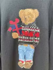 In-Stock Items, Cross-Border Hot-Selling Products, Always in Stock, Cartoon Bear Design, Thin Autumn/Winter Sweater for Women, Factory Wholesale