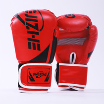 Adult childrens boxer set to beat sandbag sandbag boxed martial arts scattered taekwondo baton protection