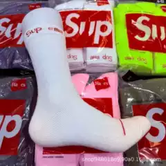 Cross-Border Sup Socks for Men, Terry High-Tube 4-Pack Sports Socks Hanes, Outdoor Sports Trendy Socks, Towel Socks, Export