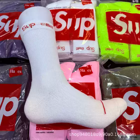 Cross-Border Sup Socks for Men, Terry High-Tube 4-Pack Sports Socks Hanes, Outdoor Sports Trendy Socks, Towel Socks, Export