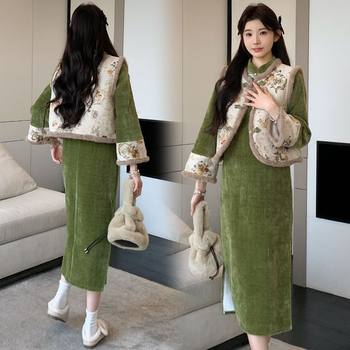 Maternity Suit Autumn and Winter Style Fleece-Lined and Thickeneded New Chinoiserie Cheongsam Vest Jacket Winter Dress Two-Piece Set