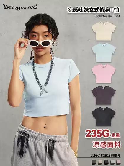 Street Madness | 2026 Summer Women's Washed Cotton Round Neck Short Sleeve Pullover T-Shirt for Women