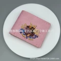 Pink-wallet