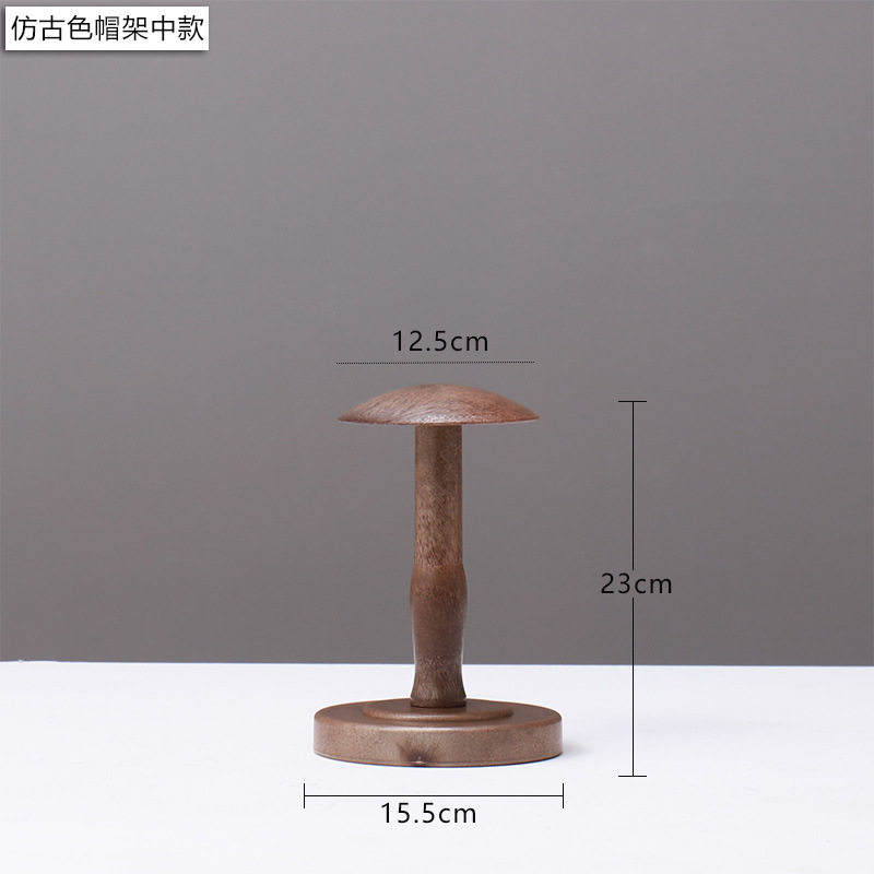 アンティークカラーの帽子ラック ミディアムスタイル