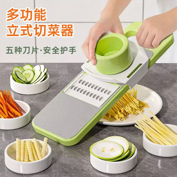 Multifunctional Stainless Steel Thread Cutter Household Kitchen Vegetable Cutter Thick Silk Cucumber Potato Scraper Thread Gauzer