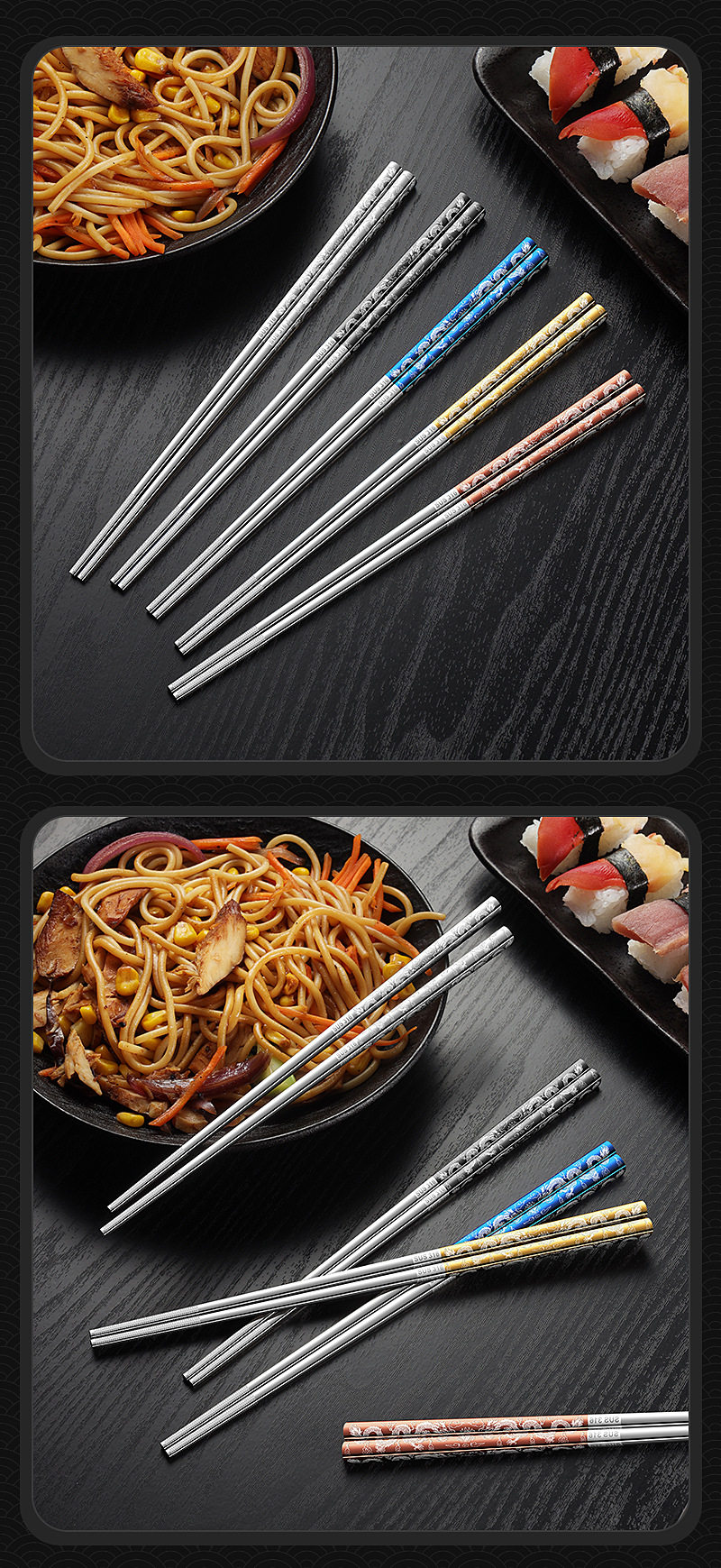 双龙筷子_12.jpg