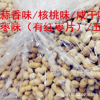 Postage 10 kg/box pearl peanut garlic peanut walnut flavor five flavor tangerine peel flavor roasted wholesale